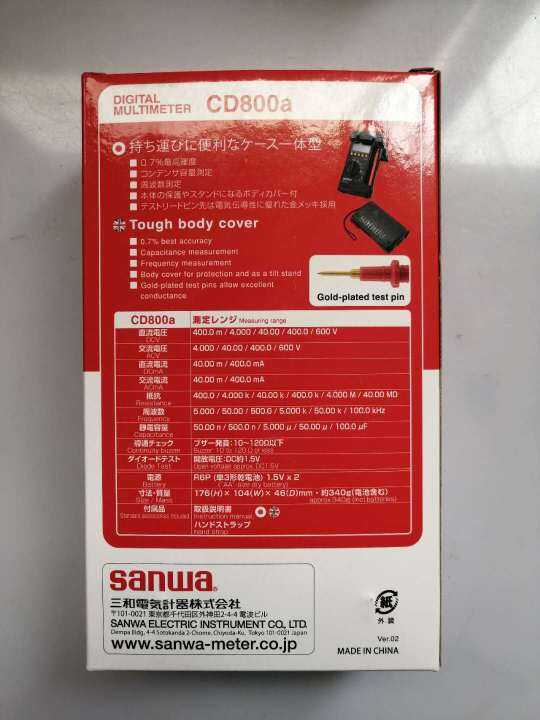 Original authentic Japanese SANWA Sanhe CD800a digital multimeter