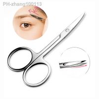 1Pcs New Mini Eyebrow Scissor Trimming Tool Manicure Set Steel Nail Cutting Hair Cutter Eyelash Remover