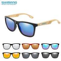 【CC】 New SHIMANO Large Frame Sunglasses for Men and Outdoor Anti-ultraviolet Driving UV400 Riding Glasses 7 Colors