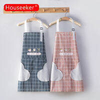 Houseeker ผ้ากันเปื้อนกันน้ำปรับผู้หญิงผู้ใหญ่ทำอาหารเบเกอรี่ผ้ากันเปื้อนพร้อมผ้าขนหนูมือ Oilproof Wipeable ร้านกาแฟทำความสะอาด Pinafore