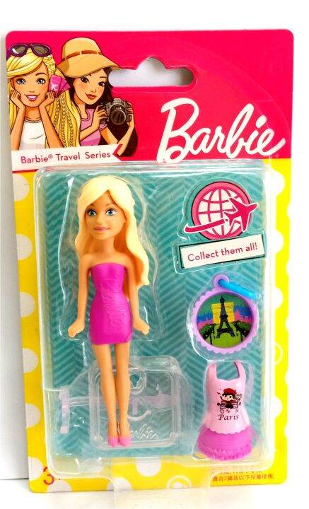 barbie doll game set