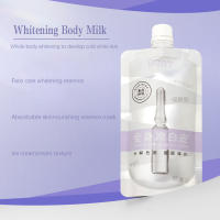 Beauty Body Whitening Cream Exfoliating Remove Chicken Skin Whitening Lotion for Skin Whitening Nourishing