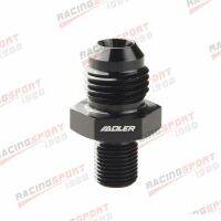 AN-4 AN4 4AN Male To 1/8" BSP BSPP Straight Adapter Aluminum Blue/Black