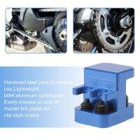 Motorcycle Chain Master Link Press Tool for All 5 Series Chains Accessories Blue