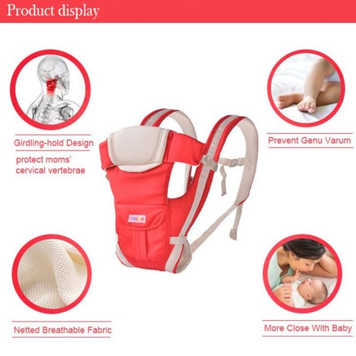 0-36m-ergonomic-baby-carrier-infant-kid-baby-hipseat-sling-save-effort-kangaroo-baby-wrap-carrier-for-baby-travel