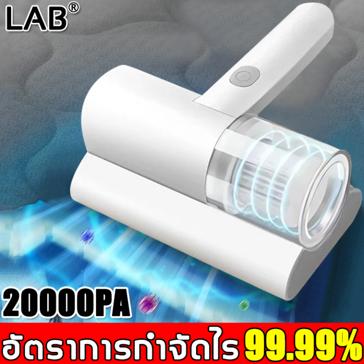 กำจัดไร-99-99-lab-เครื่องดูดไรฝุ่น-20000pa-ไร้สาย-กำลังดูดแรง-ใช้งานต่อเนื่องนาน-เครื่องดูดฝุ่นที่นอน-ดูดไรฝุ่น-พลังดูดแรง-อัตราการกำจัดไร-เหมาะสำหรับดูดไรฝุ่น-เครื่องดูดฝุ่นไร้สาย