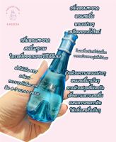 ((แบ่งขายน้ำหอม)) Davidoff for Cool Water women EDT // ดาวิดอฟ คลู วอเตอร์ ญ  EDT //น้ำหอมแท้แบ่งขาย // แบ่งขายน้ำหอมแท้