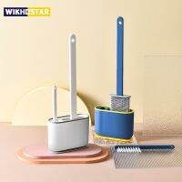 WIKHOSTAR 2 In 1แปรงห้องน้ำป้องกันน้ำรั่วพร้อมฐานซิลิโคนที่วางแปรงห้องน้ำแปรงทำความสะอาดในห้องน้ำอุปกรณ์ในห้องน้ำ