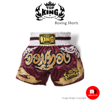 กางเกง Top King Muay Thai Boxing Shorts TKTBS-066 "จอมทอง" Jomtong Red/gold Pattern for training and sparring