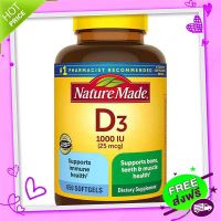 Free and Fast Delivery Nature Made Vitamin D3 25 mcg., 650 Softgels