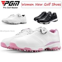 Pgm Women Golf Shoes Lightweight Women Leisure Sport Sneaker Ladies Waterproof Breathable Anti-Slip Golfing Shoes Quick-Lacing