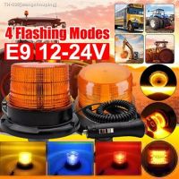 ▼ Car LED Emergency Warning Flashing Signal Light Multi-color Optional Emergency Vehicle Tractor Indicator Light