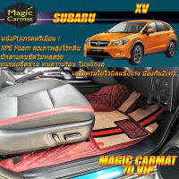 Subaru XV 2012-2016 Set B (เฉพาะห้องโดยสาร 2แถว) พรมรถยนต์ XV 2012-2016 พรมไวนิล 7D VIP Magic Carmat