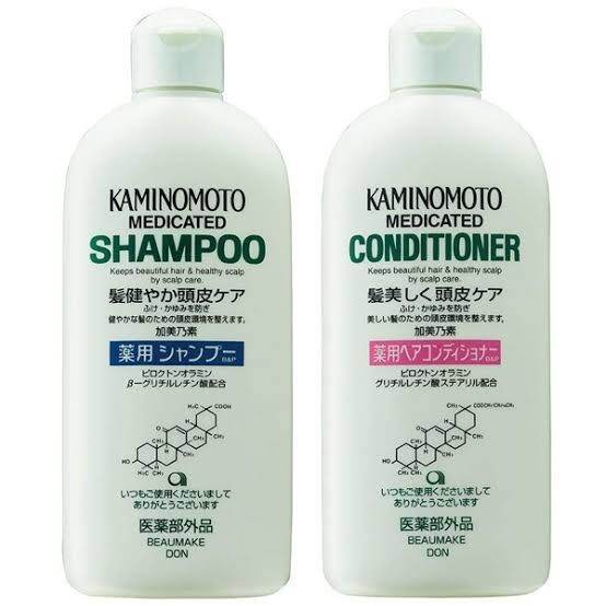 kaminomoto-shampoo-แชมพูทำความสะอาดเส้นผมและหนังศีรษะ-แก้รังแค-หยุดผมร่วงเห็นผล-medicated-shampoo-b-amp-p-300ml