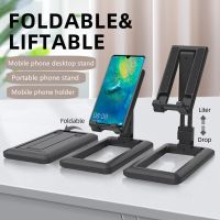 Portable Mobile Phone Stand Foldable Mobile Phone Stand Scalable Mobile Phone Holder  Phone Holder Desktop Bracket Ring Grip