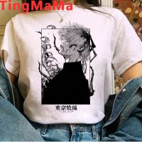 Tokyo Ghoul Kaneki Ken T-shirt Women Couple Harajuku Kawaii Aesthetic Japanese Clothes Women Tshirt Graphic Tees Women GGB1