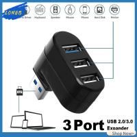 LONGB มินิ ความเร็วสูง หมุนได้ USB 3.0 Hub กล่องแยก อะแดปเตอร์ 3 พอร์ต