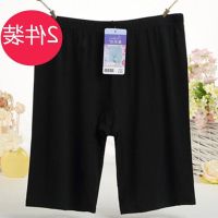 COD ☸ CUZ81VG V SHOP 200 kg safety pants fat sister anti light female large size 3 / 5 Insurance modal bottomed shorts female 200斤安全裤胖妹妹防走光女夏大码三分五分保险莫代尔打底短裤女