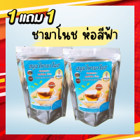 ส่งฟรี**(ซื้อ1แถม1) ชาสมุนไพรมาโนช ห่อฟ้า ชามาโนช สมุนไพร ชาบำรุงไต ชาไต บำรุงไต ปวดเอว ปวดข้อ