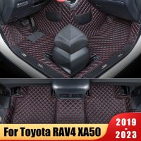 For Toyota RAV4 RAV 4 XA50 2019 2020 2021 2022 2023 LHD Car Floor Mat Interior Carpets Pu Leather Foot Pad Mat Cover Accessories