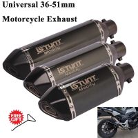 Universal 370mm Motorcycle Exhaust Pipe Escape Silencer Modify Muffler DB Killer For NMAX155 NVX125 R15 Z250 NC700 Dirt Bike R1 Haberdashery