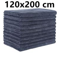 Microfiber bath towel  super large  soft  high absorption and quick-drying  sports  travel  no fading  multi-functional use Towels