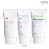 ครีมกันแดด SPF 50 Tenzero daily tone up,hyalauronic acid, heartleaf mild moisturizing sun crem Spf 50++ Made in korea