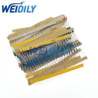 【DT】hot！ 600PCS 1/4W Metal Film Resistor 1  Assorted Set 10 ohm-1M ohm Resistance Pack 30 Values each 20 pcs