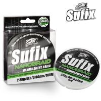 Original Brand Sufix nano-braided line 0.1 -0.6 6LB-16IB 100M Braided wire Strong PE Lure Fishing line