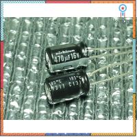 Nichicon 470uf 16v (4ตัว) capacitor ตัวเก็บประจุ คาปาซิเตอร์ flashsale ลดกระหน่ำ