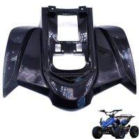 Protective plastic cover for Small Mars Model Chinese off-road 4-wheels vehicle Quad Jinling 250cc