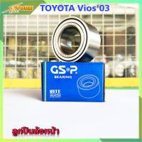 *ลูกปืน GSP ลูกปืนล้อหน้า VIOS03 TOYOTA วีออส03 จำนวน 1 ลูก  (  GSP9138009 )*