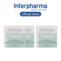 [2 แถม 1] TS6 Probiotics อาหารเสริมช่วยรักษาฝ้า-กระ เสริมระบบขับถ่าย