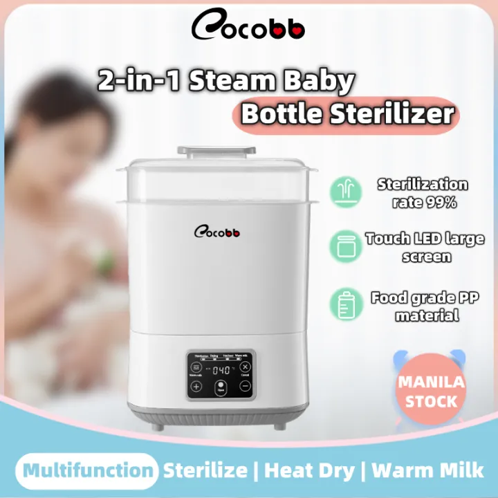 COCOBB electric bottle sterilizer upgrade twoinone modular large