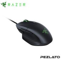 Razer Basilisk Gaming Mouse