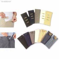 ❁ 1PC Waist Band Pant Extender Tight Trousers Jeans Skirts Button Belt Extension Buckle Gadgets Hooks Garment Accessories