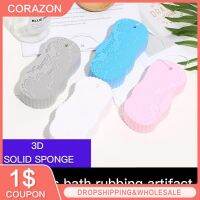 Magic Bath Sponge Exfoliating Dead Skin Removing Sponge Body Massage Cleaning Shower Brush Bath Tools For Baby Kids Adult