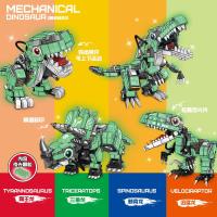 ไฟส่องสว่างสไตล์ฮอตฮิตในเน็ต Q Moe Mechanical Dinosaur Childrens Puzzle ประกอบ Tyrannosaurus Science and Education Model Building Blocks ขายส่ง