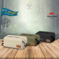 Naturehike กระเป๋าอุปกรณ์อาบน้ำ Toiletry Bag XS01