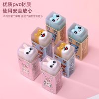 ❐ TULX erasers for kids eraser stationary kawaii kawaii stationery stationery supplies school school supplies kawaii