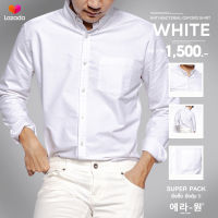 era-won เสื้อเชิ้ต คอปก แขนยาว Antibacterial Oxford Shirt สี White