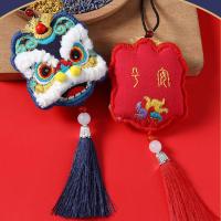 DIY Chinese Lions Dance Printed Tassel Embroidery Kit Handmade Sewing Craft Decor Gift Key Chain Car Pendant Cross Stitch Set