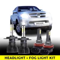 หลอดไฟตัดหมอก สําหรับ Hilux KUN25 ปี 2004-2011 4X Accessories