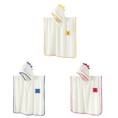 【VV】 Hooded Soft Coral Fleece Poncho Bathrobe for Babies Swim Beach Accs