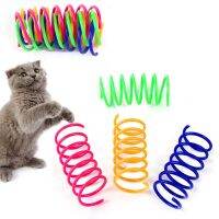 4Pcs/8Pcs/Set Teasing Cat Toy Funny Elastic Mixed color Chewing Toy Nice Gift PP Pet Supplies Toys