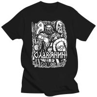 New Slavs Orthodox Brothers Russian Retro Warrior T-Shirt. Summer Cotton Short Sleeve O-Neck Mens T Shirt 2021 S-3XL