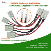 1-2 Splitter 600V 120A Anderson ปลั๊กทองแดงตัวเชื่อมแบตเตอรี่พลังงานแสงอาทิตย์7AWG 100A ชาร์จซิลิโคนขนาดใหญ่สายเคเบิลแปลง