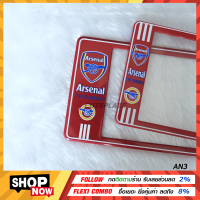 ?Bestsaler? กรอบทะเบียน Arsenal กรอบป้ายทะเบียนการ์ตูน ลายอาเซน่อล แถมฟรี ชุดน็อตในกล่อง ใส่รถ1คัน มี2แผ่น ✔️มีให้เลือก3ขนาด รหัสAN3