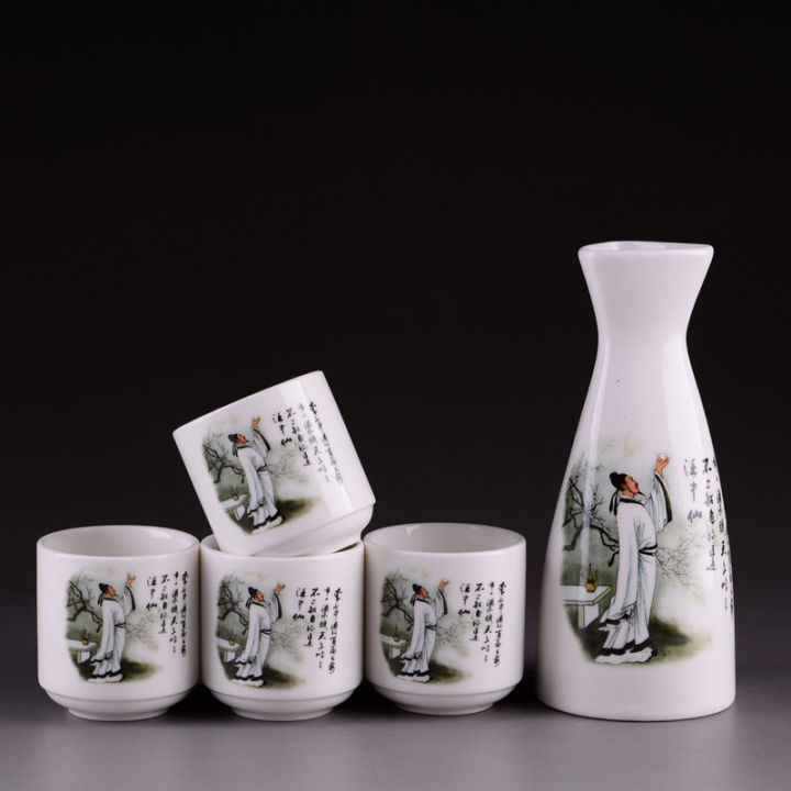 5pcs-ceramic-sake-set-japanese-wine-set-vintage-wine-bottle-flagon-liquor-spirits-drinkware-cups-bar-set-for-home-fathers-gift
