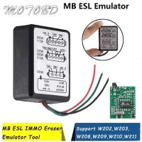 High Quality For Mercedes-Benz MB ESL Emulator Tool Professional IMMO Eraser Emulator Support W202W203W208W209W210W211